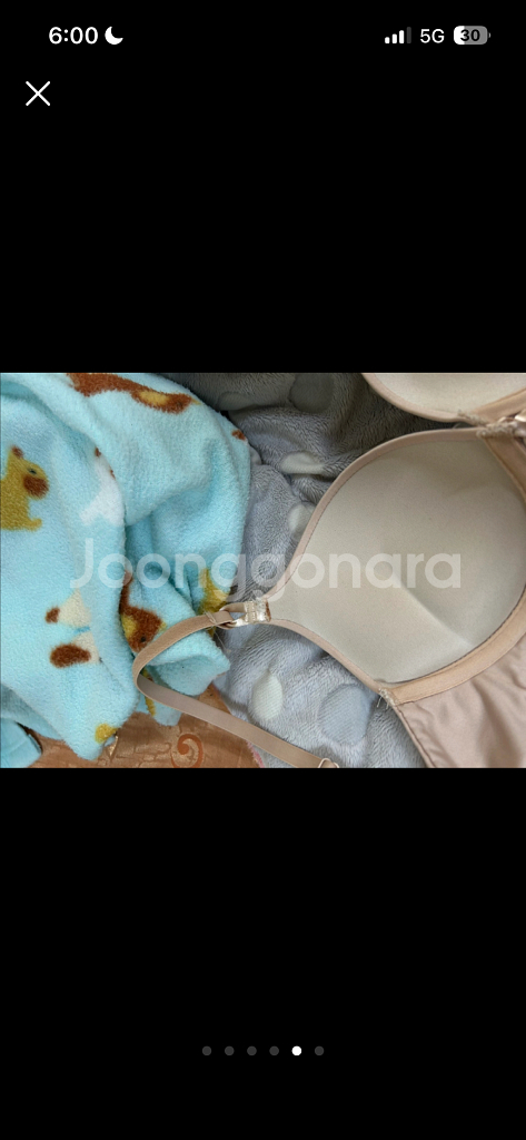 카인다미 옆가슴 볼륨브라 (가격대 있는 만큼 가슴 잘--4