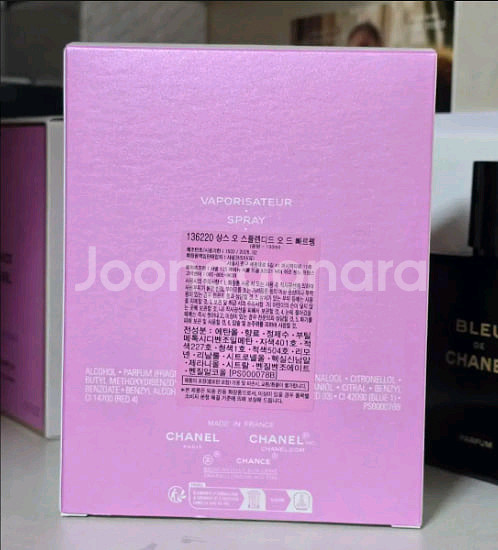 샤넬 샹스 오 스플렌디드 오드 빠르펭 50ml 향수새상--2