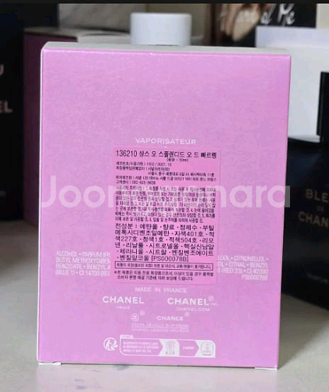 샤넬 샹스 오 스플렌디드 오드 빠르펭 50ml 향수새상--1