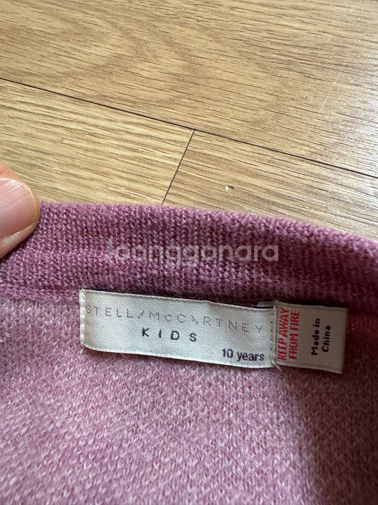 스텔라매카트니 키즈 망토 케이프--3