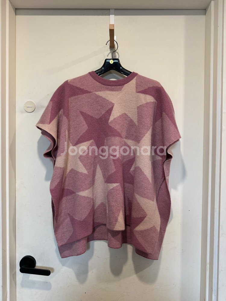 스텔라매카트니 키즈 망토 케이프--2