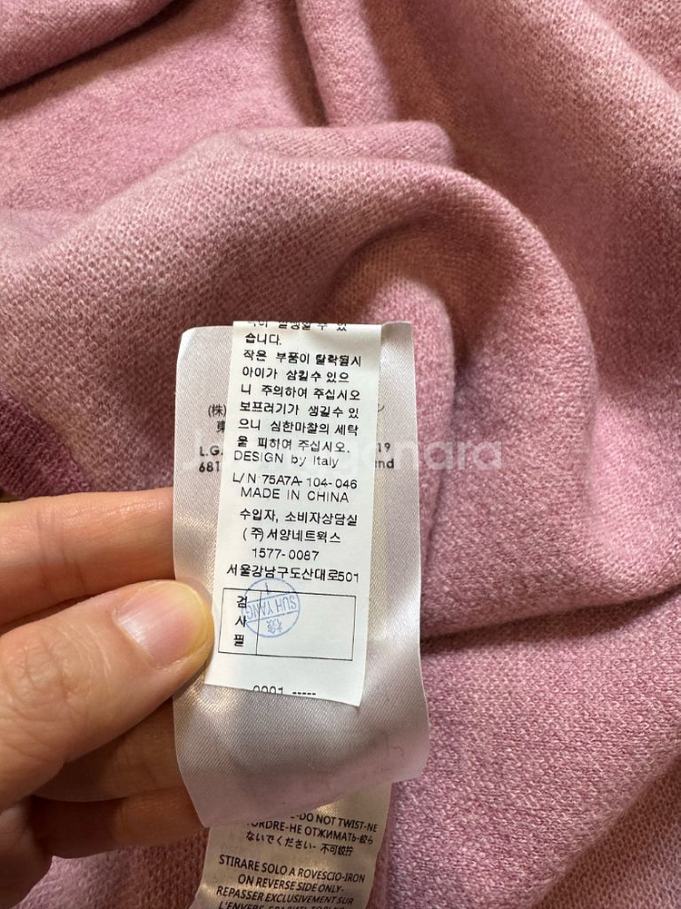 스텔라매카트니 키즈 망토 케이프--5