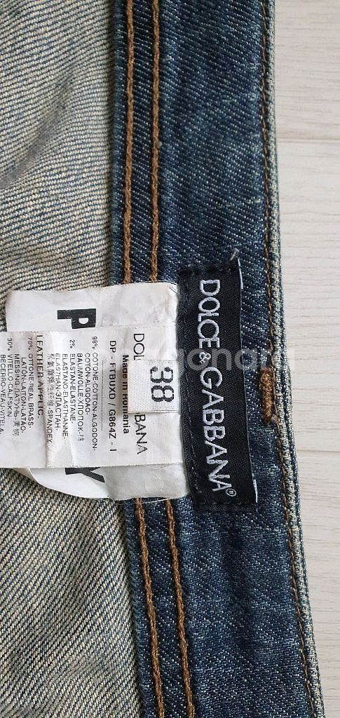 돌체 가바나 프리티 스키니진--3