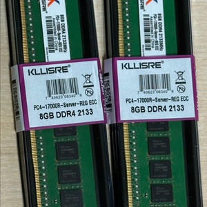 DDR4 ECC 8Gb x 2 16Gb ram