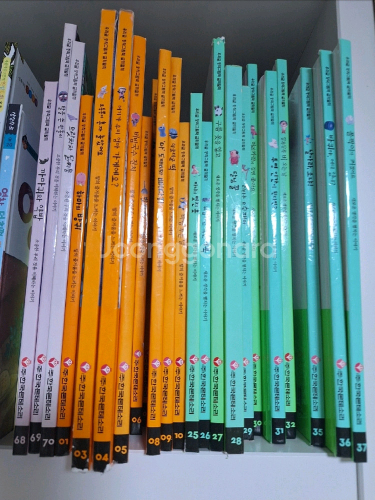 몬테소리 글끼말끼 69권 + 부모가이드북--1