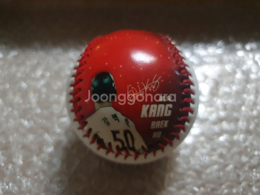 KBO 강백호 신인왕 기념구 포토볼--2