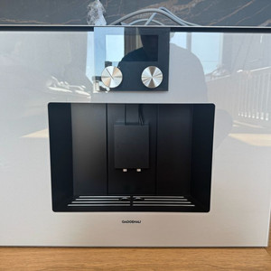 가게나우 빌트인 커피머신 CM250132 새상품급