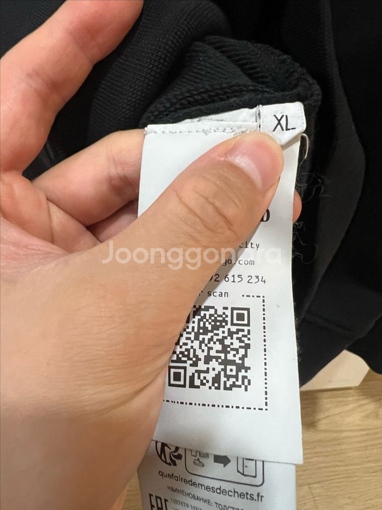 25ss 스톤아일랜드 맨투맨 xl (새상품급)--2