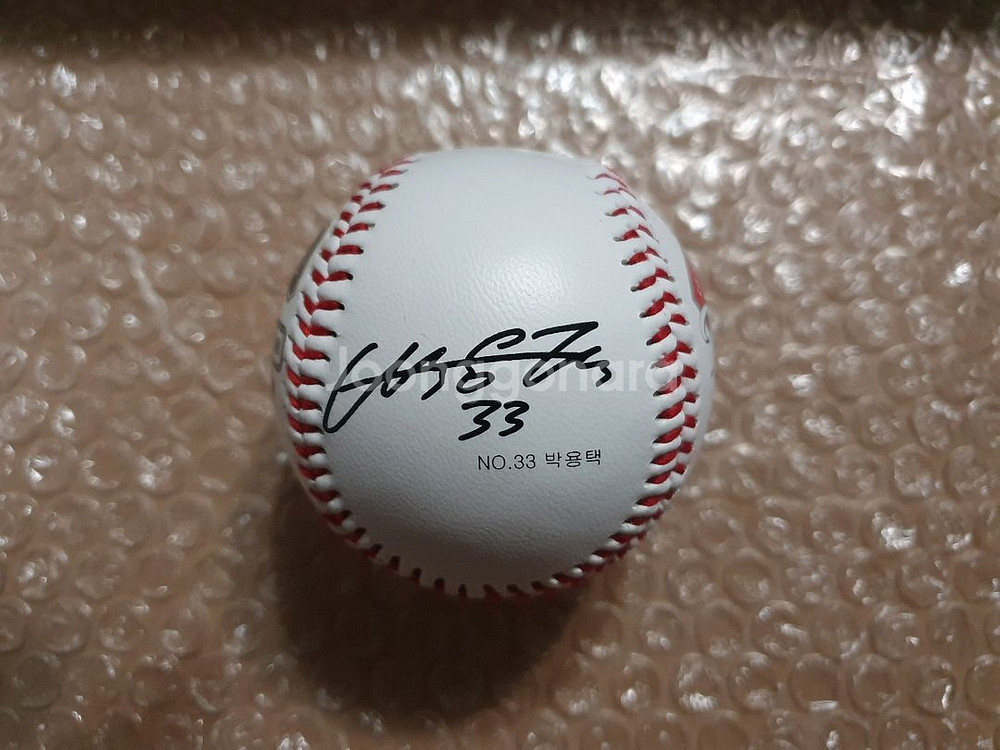 KBO 박용택 1500안타 기념구--1