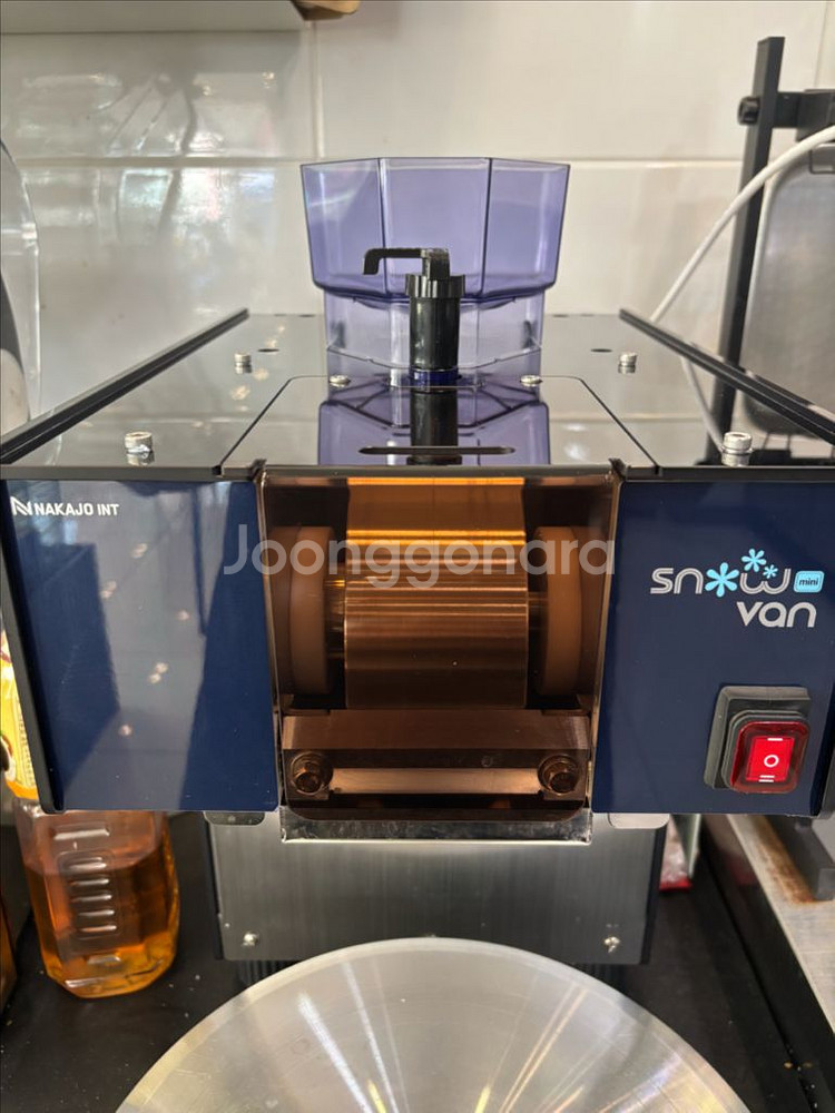 스노우반미니--0