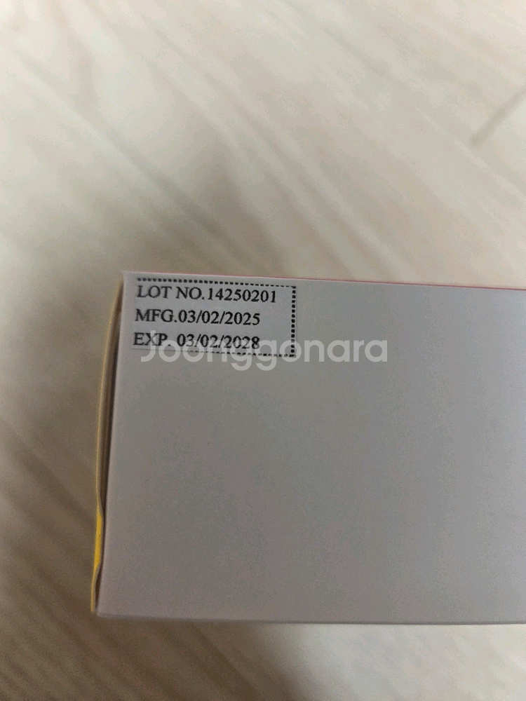 미개봉새상품)유겐 스톤디퓨저 인스파이어--2