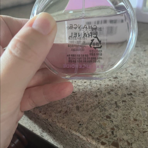 샤넬 샹스 오 스플렌디드