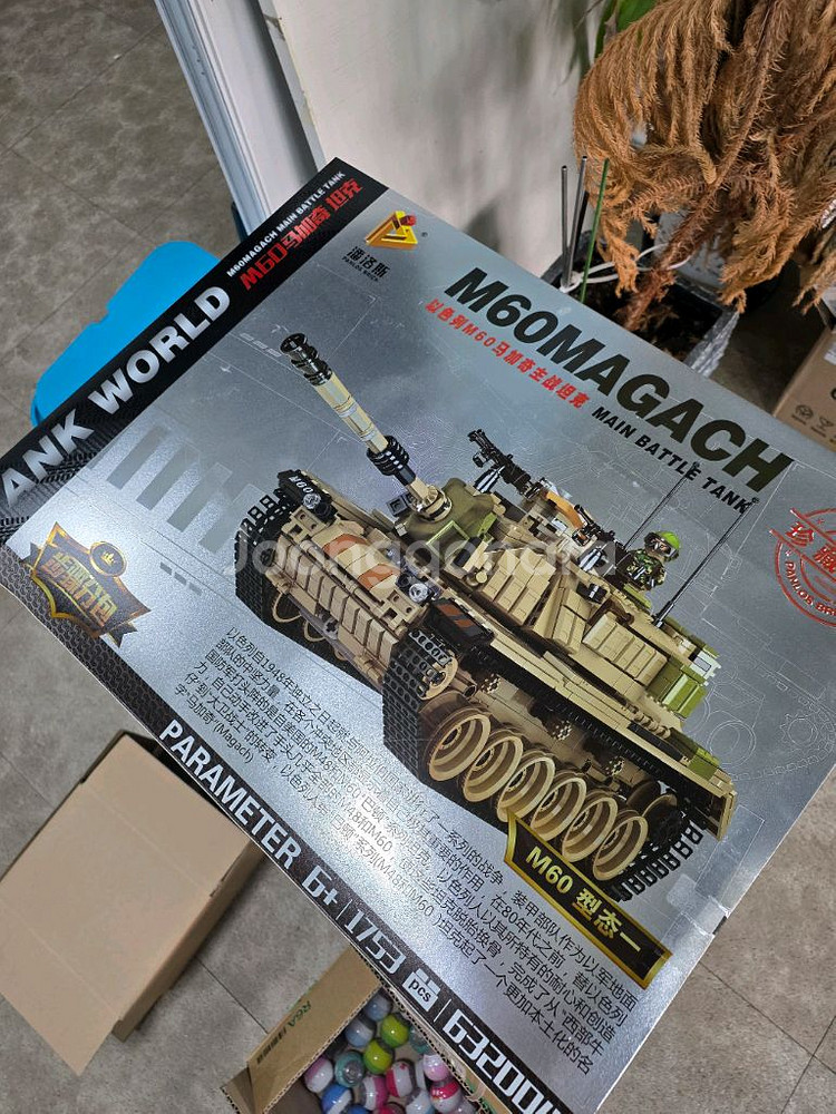 M60 마가크 주력전차 모델 키트--0