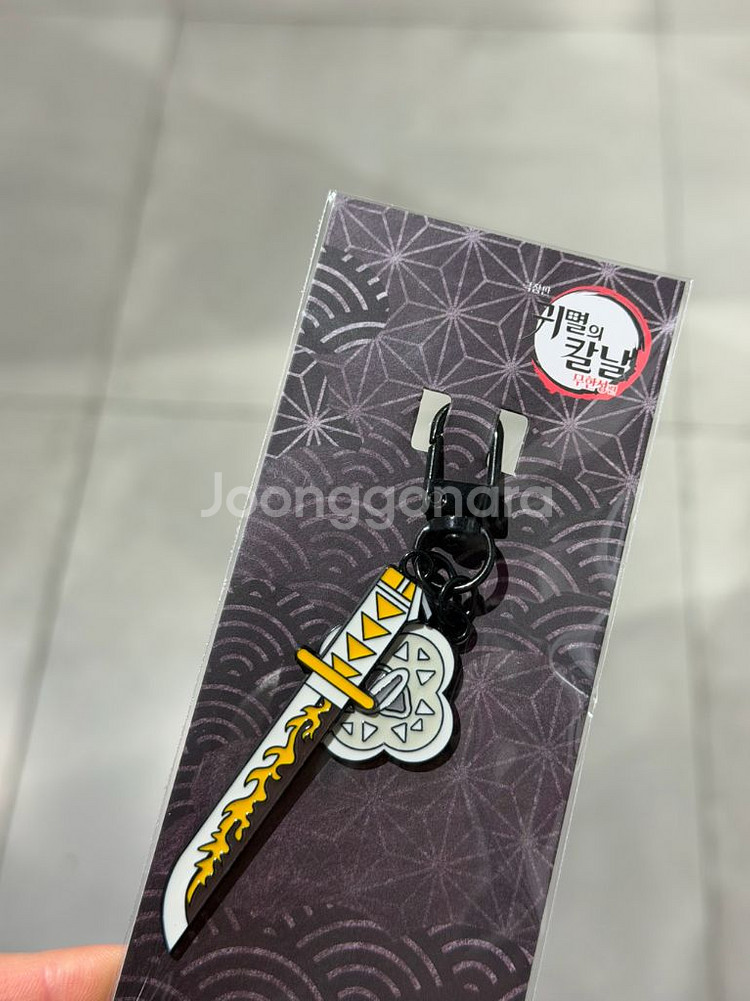 귀멸의칼날 메가박스키링 젠이츠 택포--0