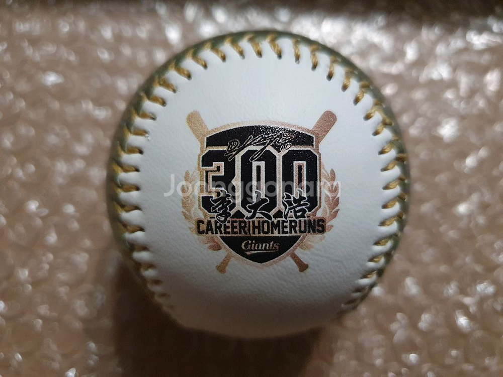 KBO 레전드 이대호 300홈런 기념구--0
