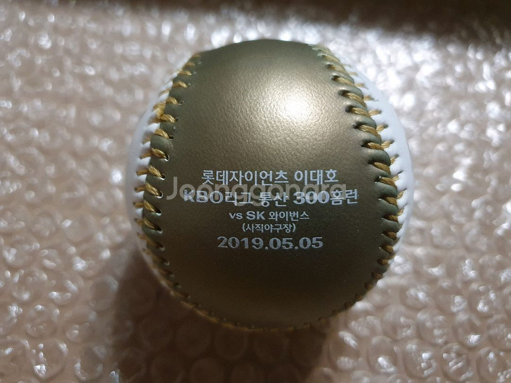 KBO 레전드 이대호 300홈런 기념구--1