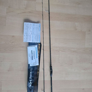 소아레XR s80ul+s 판매 합니다