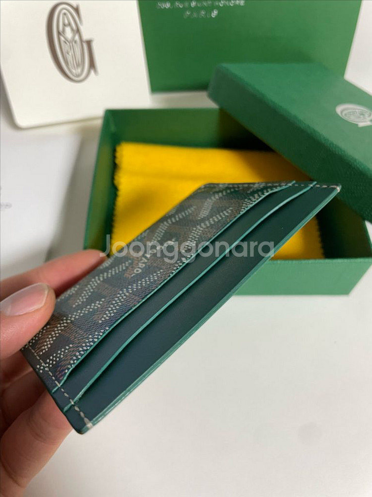 고야드 생쉴피스 카드지갑 풀박스--5