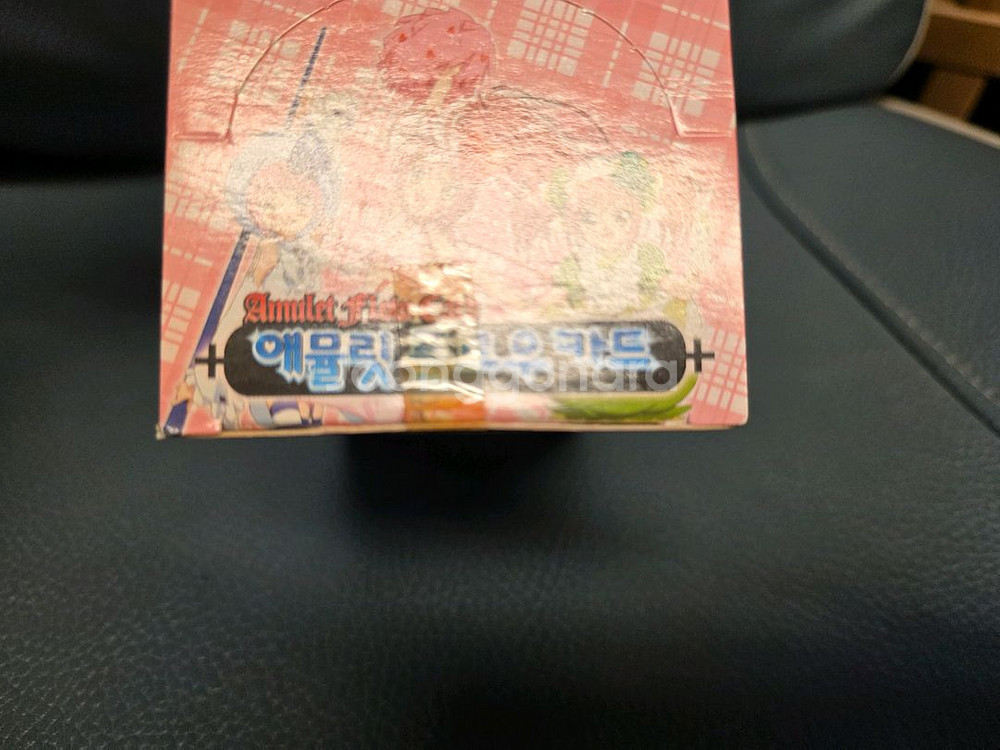 고전완구, 고전인형, 캐릭캐릭체인지, 애뮬릿 플로우카드--2