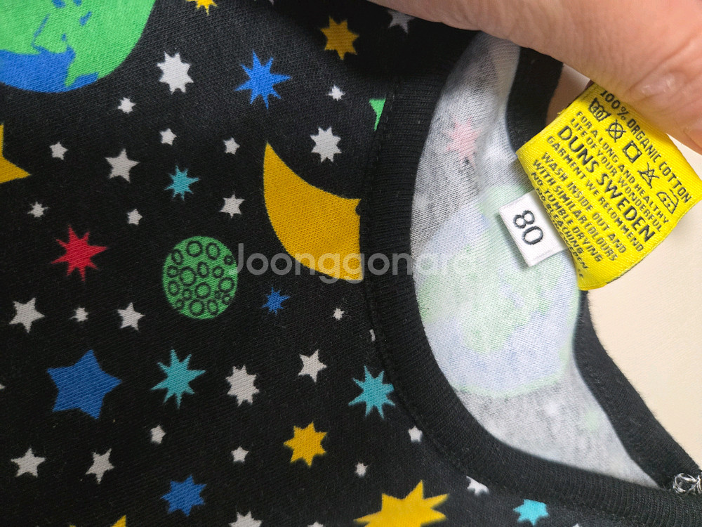 던스 구상마더어스 순무 긴팔게더 80,86 일괄--2