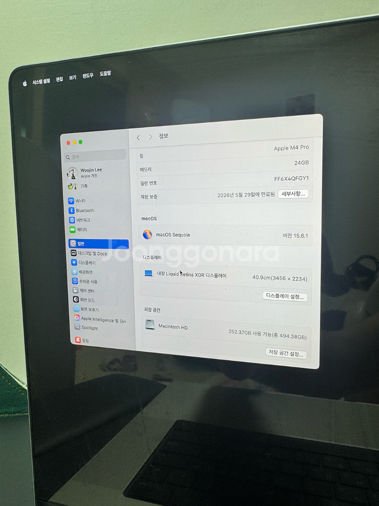 맥북 프로 16 m4 / macbookpro16 m4--1