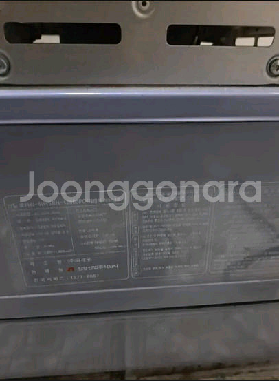 제조원 파세코석유난로 캠핑난로 등유난로 로터리난로 히터--2
