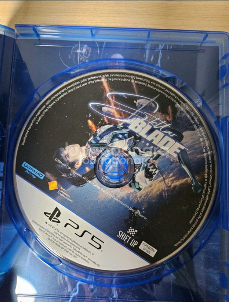 ps5 스텔라블레이드--1