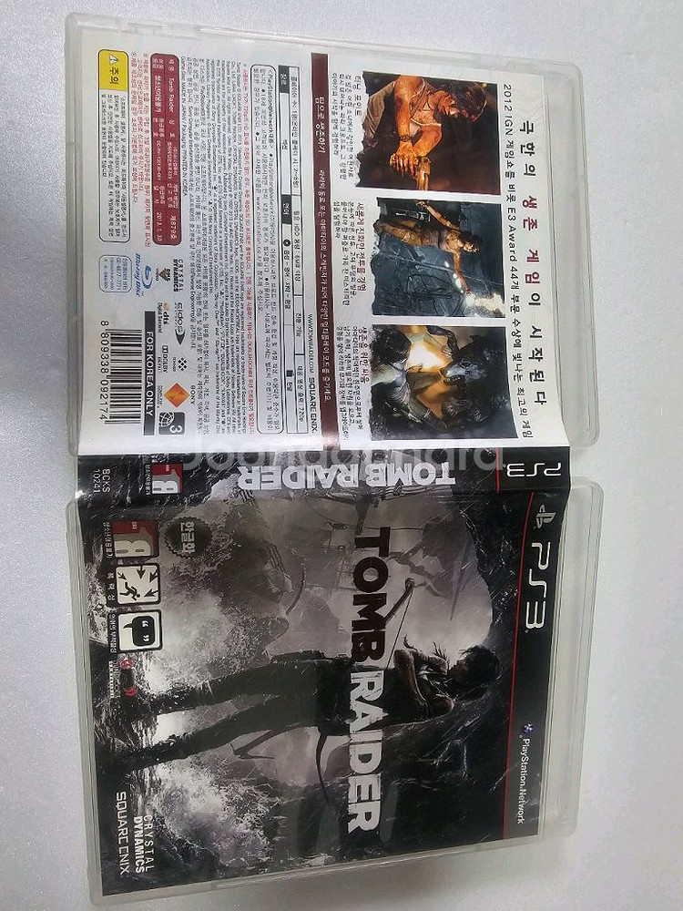 PS3 플스3 툼레이더한글판--3