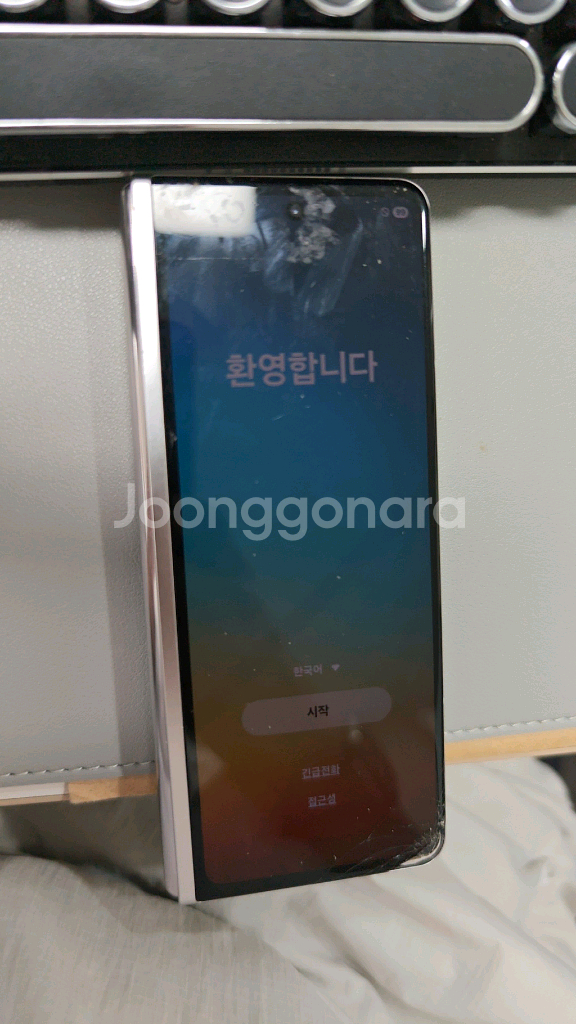 갤럭시 폴드3 파손폰 부품용--4
