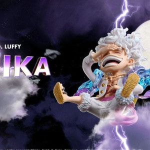 원피스 레진 월콜 yz 니카 루피 사황