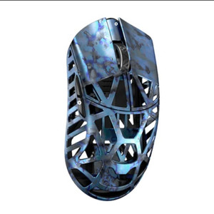 beast x pro Tempered 비타공 삽니다