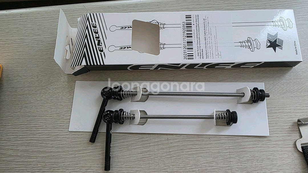 미사용 티탄 경량 QR 팔아요 무게 50그램--0