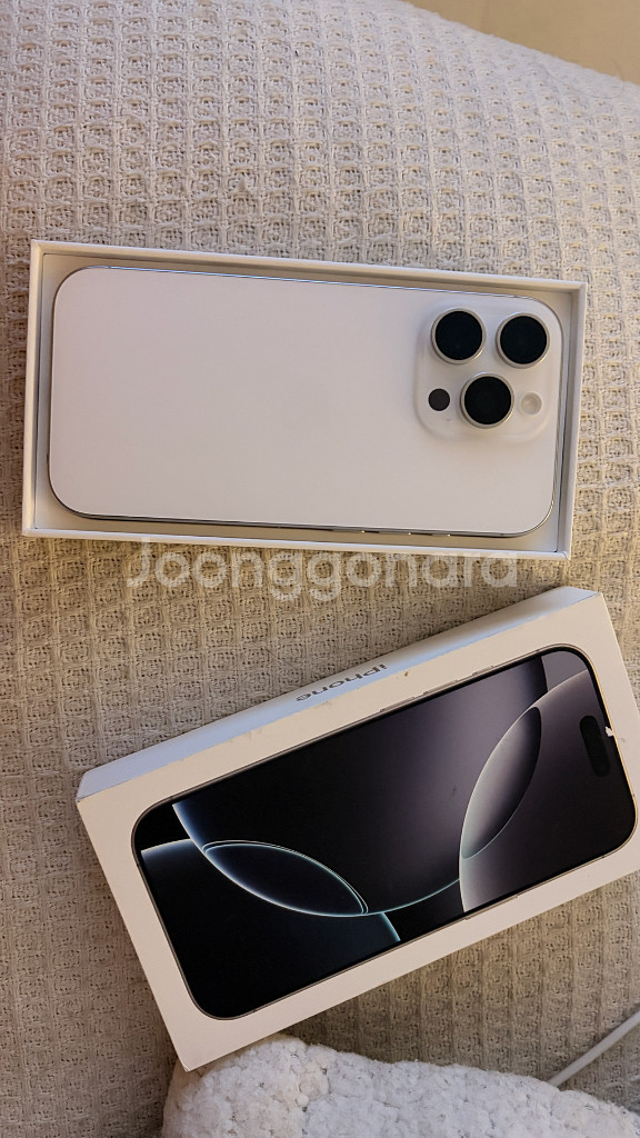 아이폰 16 프로 256GB 풀박스--0