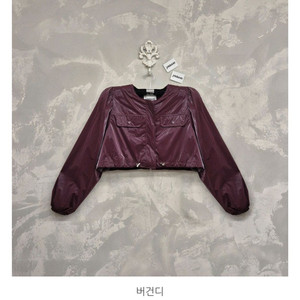 진바니 지니 다이아 글로시 점퍼