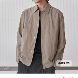 알레그리 23ss 코치 셔츠 자켓