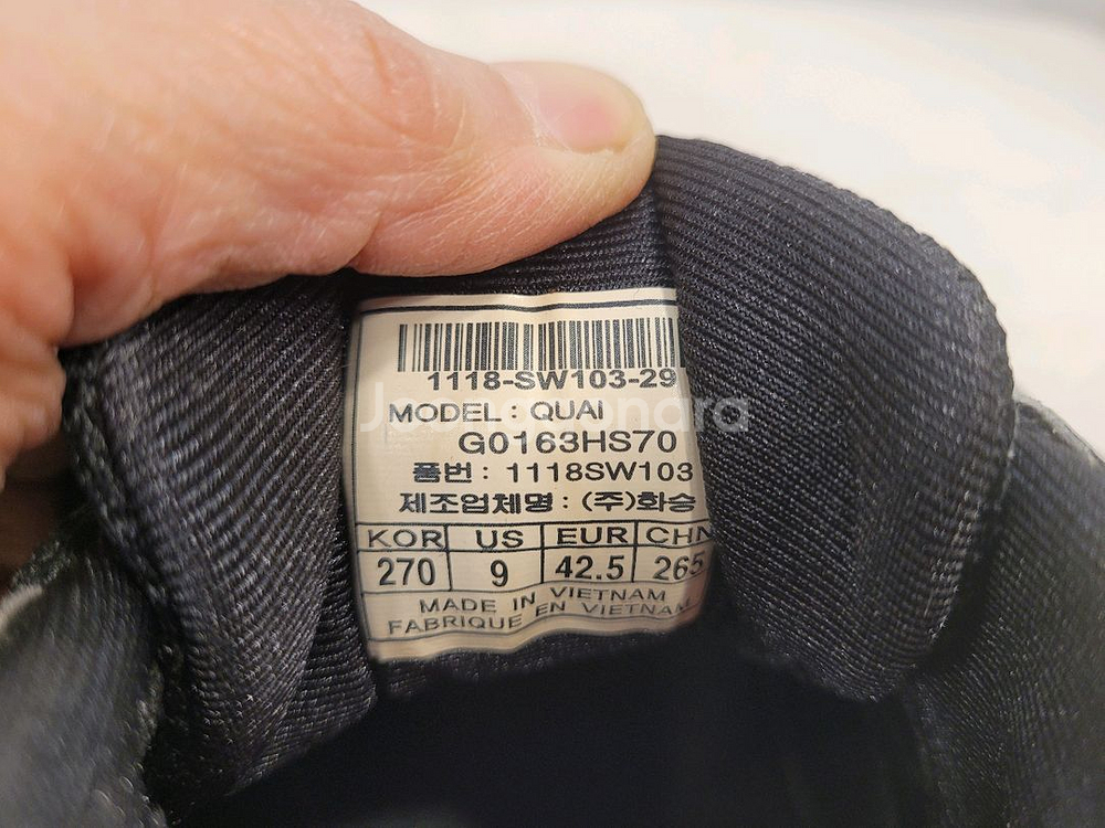 르까프 가벼운 블랙 운동화 270mm--6