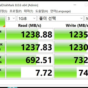 64TB SSD 초고속 나스 QNAP TVS-882S