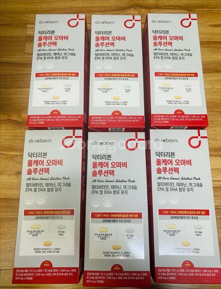 닥터리본 올케어--0