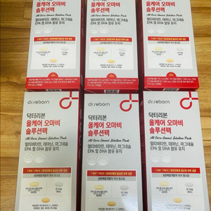닥터리본 올케어