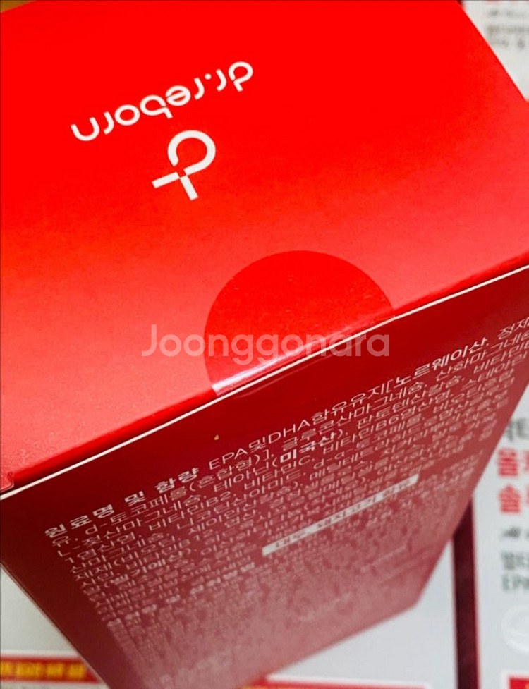 닥터리본 올케어--1