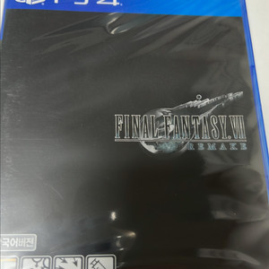 파이날판타지7 리메이크 PS4 새제품