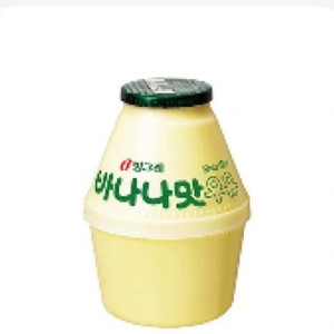 오늘까지사용 gs바나나우유ㅡ1개ㅡ900원