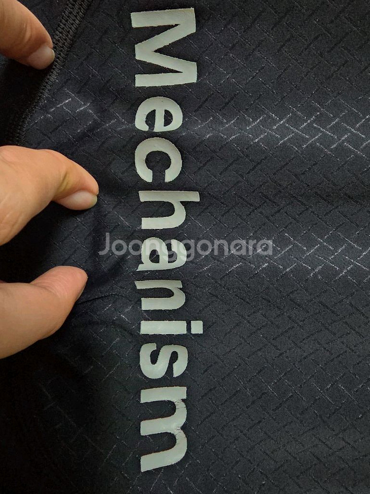 파노말 메커니즘 빕숏 L--1