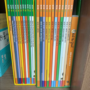 네이트 더 그레이트 영어 원서 세트 + 워크북, CD