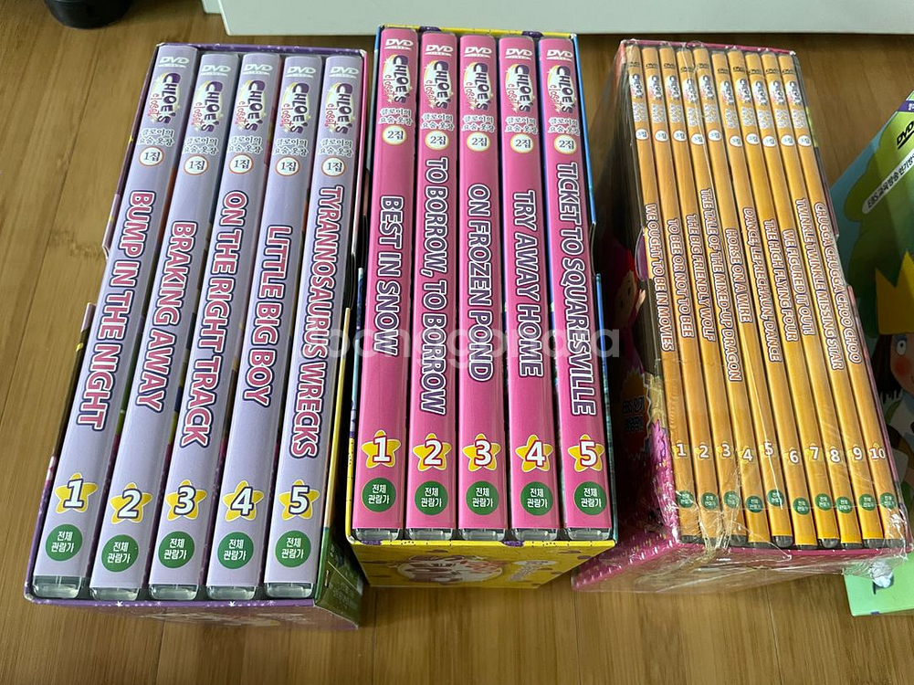 클로이의 요술옷장 엘로이즈 리틀프린세스 dvd 원서--0
