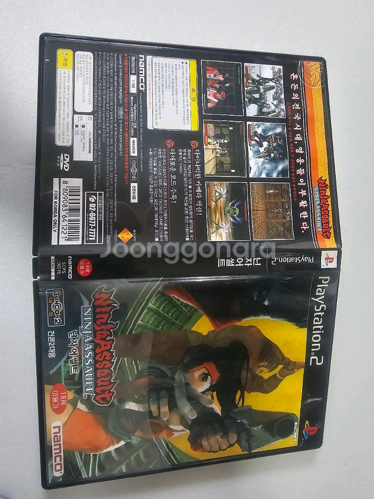 PS2 플스2 닌자어썰트 한글판--3