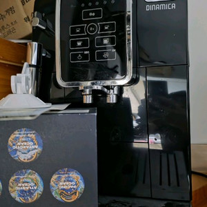 드롱기 디나미카