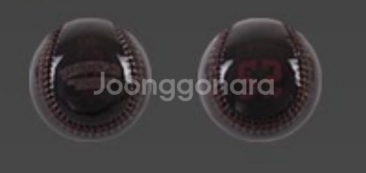 박병호 기념구 구합니다.(7,8년연속 20홈런)--1