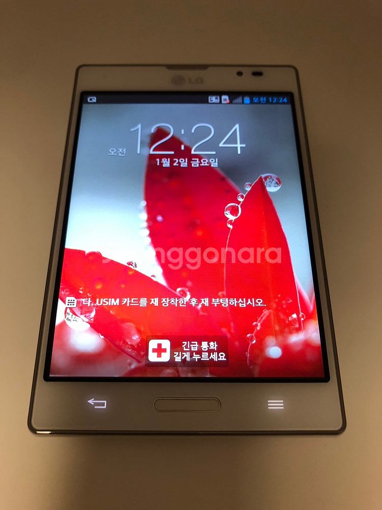 LG 뷰2 화이트 깔끔 기기 판매(58081)--0