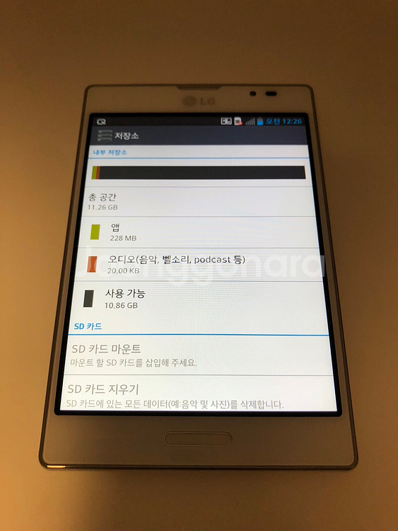 LG 뷰2 화이트 깔끔 기기 판매(58081)--6